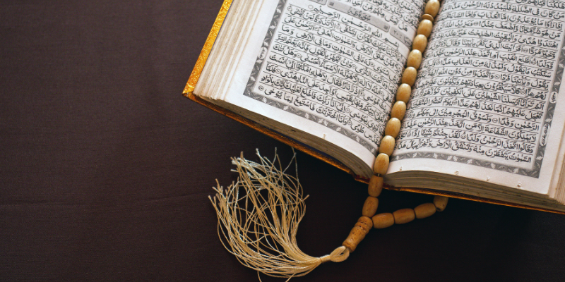 Warisan secara Islam berpedoman pada Al-Quran
