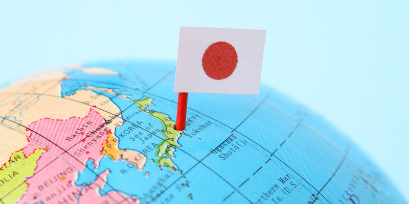 Kenapa Harus Kuliah ke Jepang