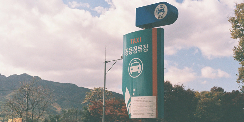 Transportasi Umum Korea