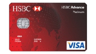 Kartu Debit HSBC