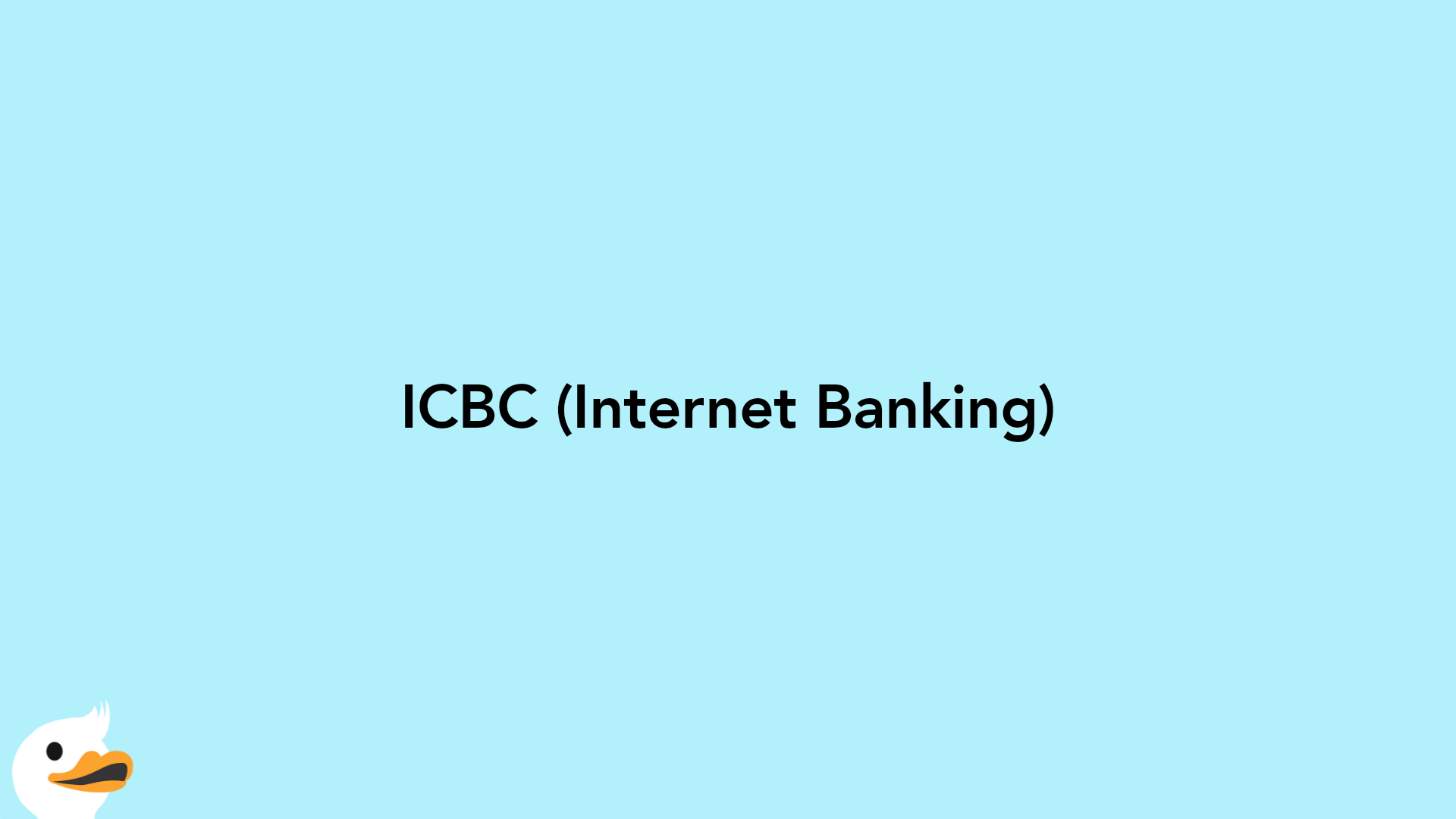 ICBC (Internet Banking)