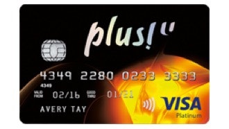 OCBC Plus! VISA Debit Card