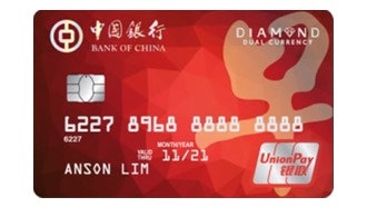 BOC Zaobao Debit Card