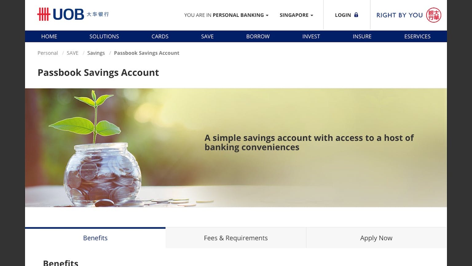UOB Passbook Savings Account