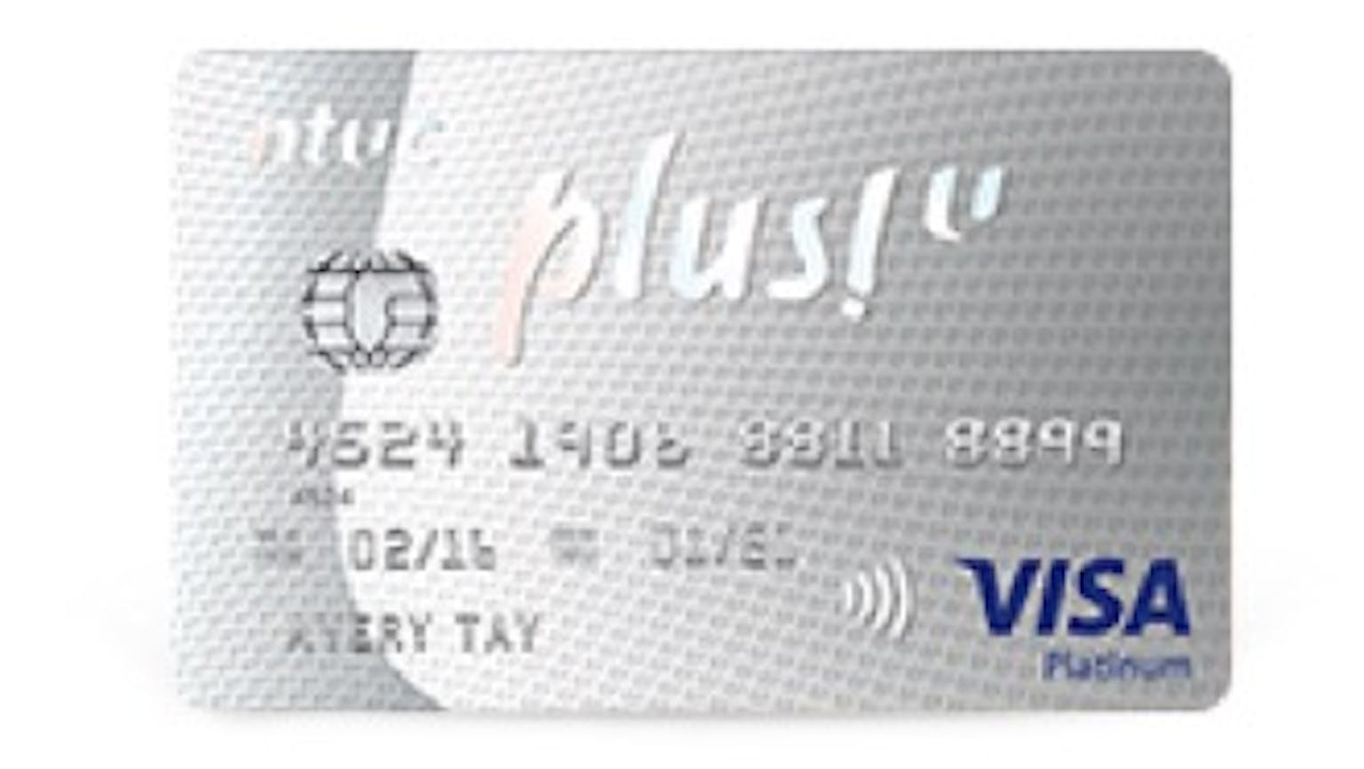 OCBC Plus! VISA Credit Card