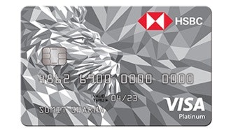 HSBC VISA Platinum Credit Card