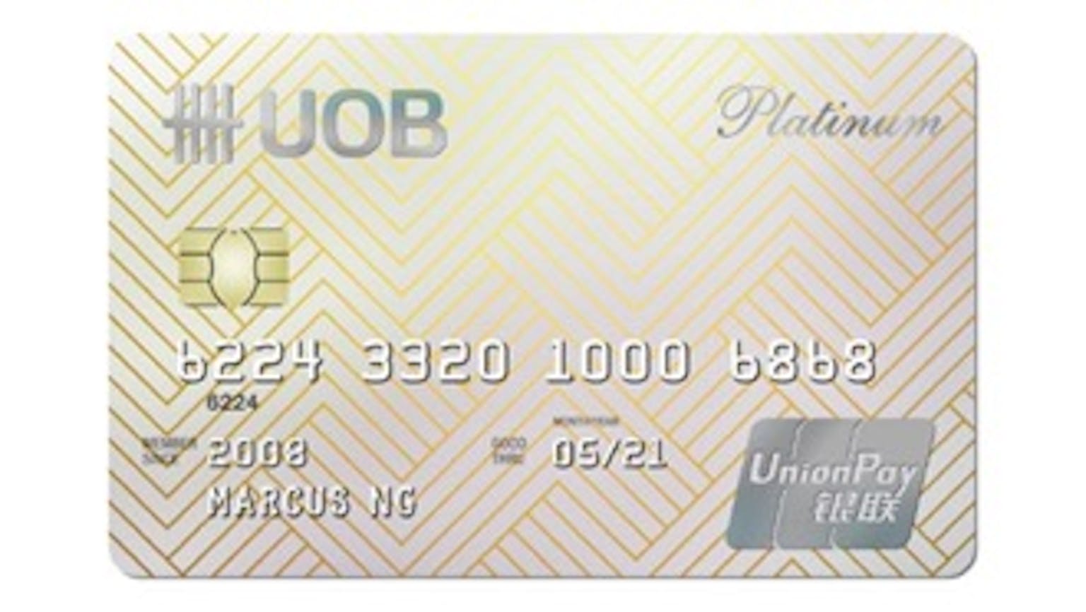 UOB UnionPay Card