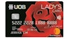UOB Lady’s Debit Card