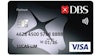 DBS Visa Debit Card