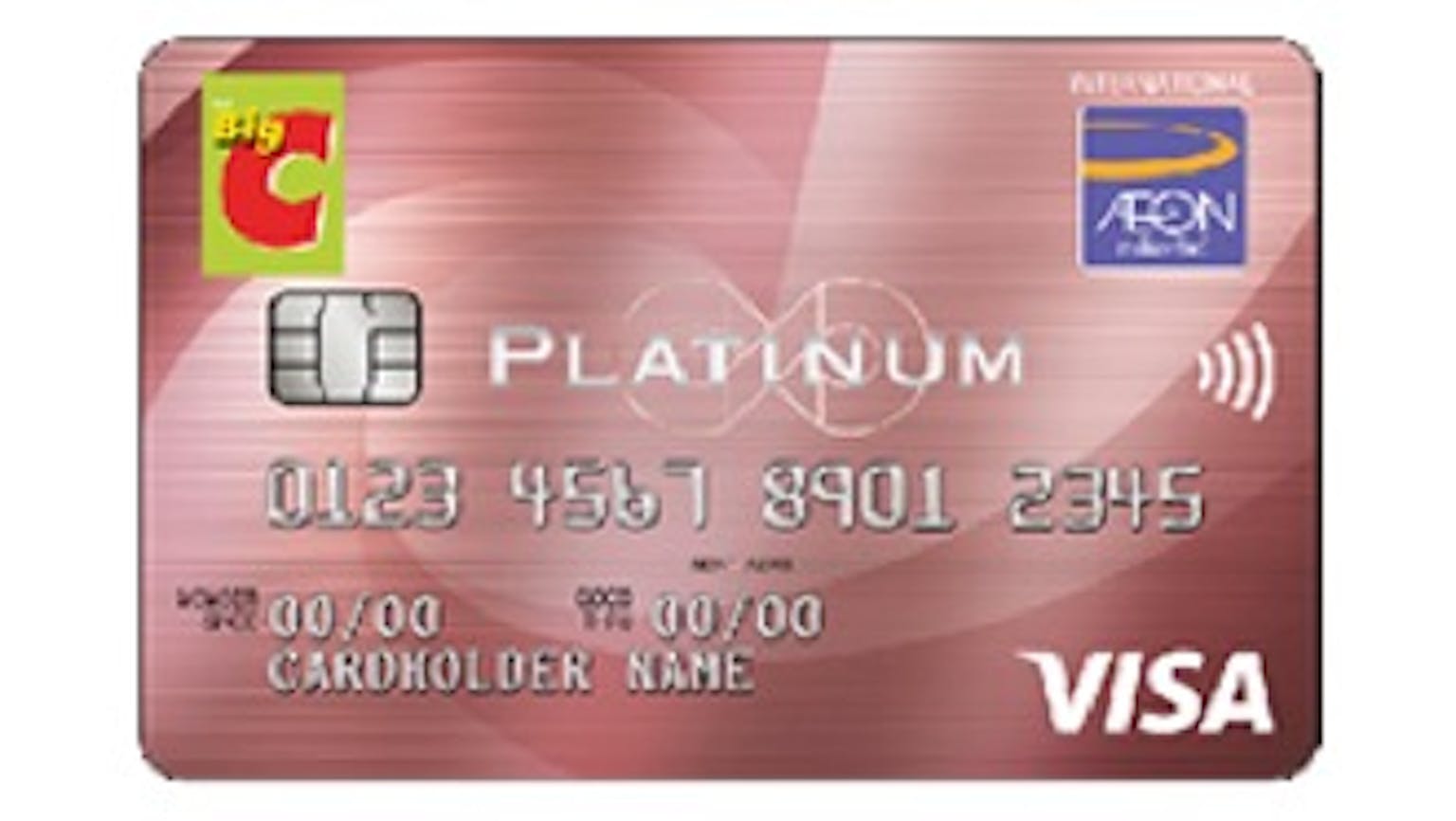 อยากผ่อนของกับห้าง Big C สมัครบัตรเครดิตของBig Cดีไหม?แล้วบัตรนี้ใช้ได้แค่Big  Cรึเปล่า? | Moneyduck Thailand
