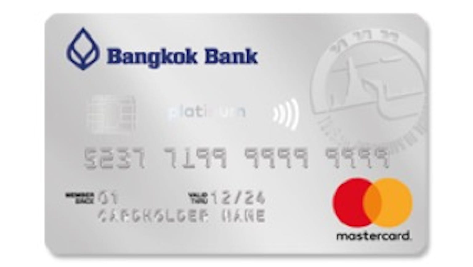 บัตรเครดิตมาสเตอร์การ์ด แพลทินั่ม ท่องเที่ยว ธนาคารกรุงเทพ