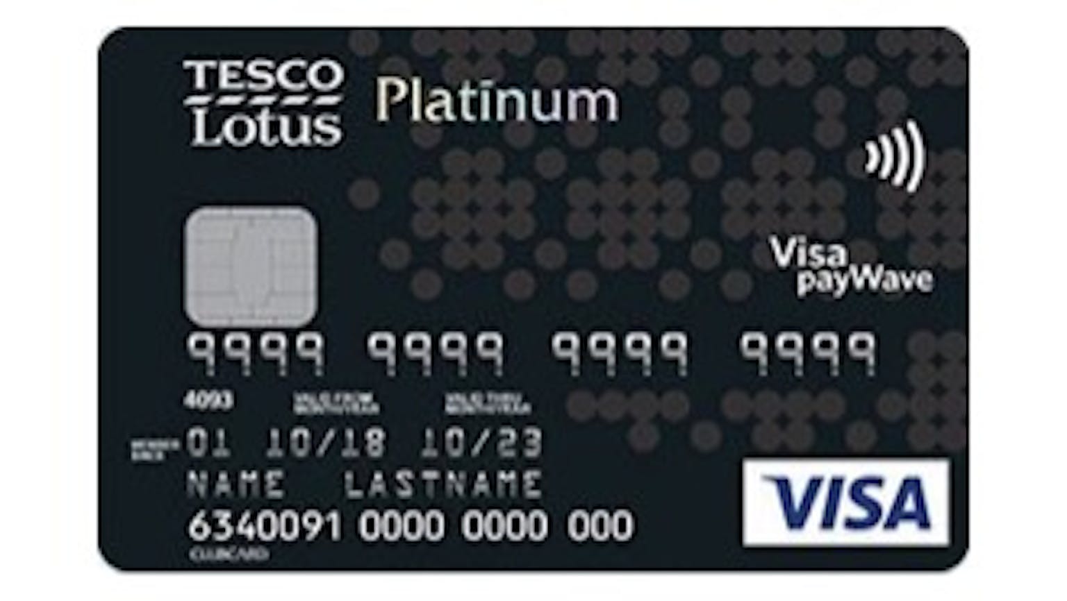 บัตรเครดิตเทสโก้ โลตัส วีซ่า แพลทินัม (เปลี่ยนเป็น บัตรเครดิตเทสโก้ โลตัส วีซ่า บิยอนด์)