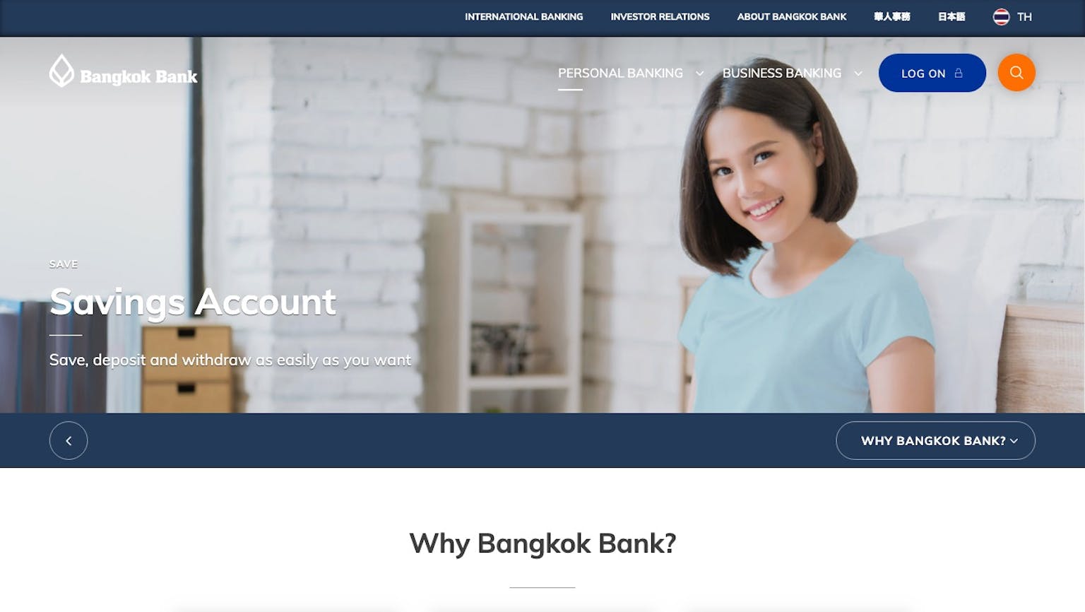 บัญชีเงินฝากสะสมทรัพย์  Bangkokbank