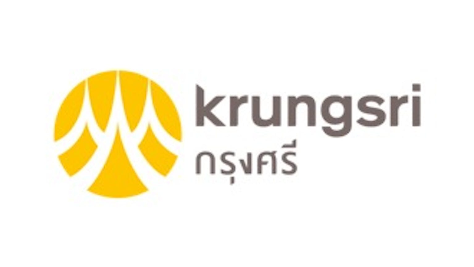 Krungsri สินเชื่อส่วนบุคคลออนไลน์ 