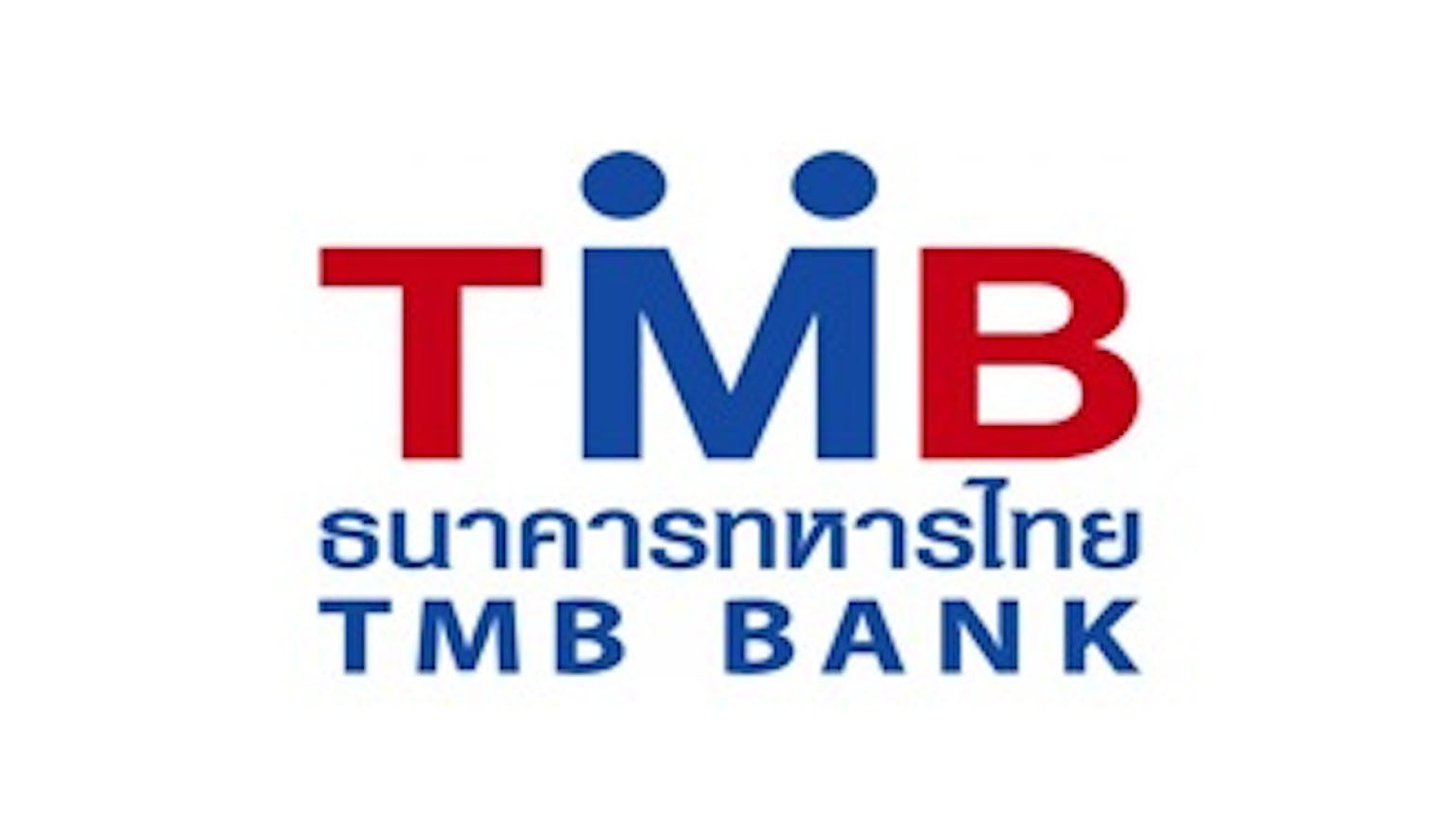 ธนาคารทหารไทย (การควบรวมของ TTB)